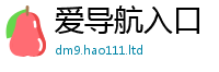 2025精准资料大全免费便2025新澳门2025免费原料